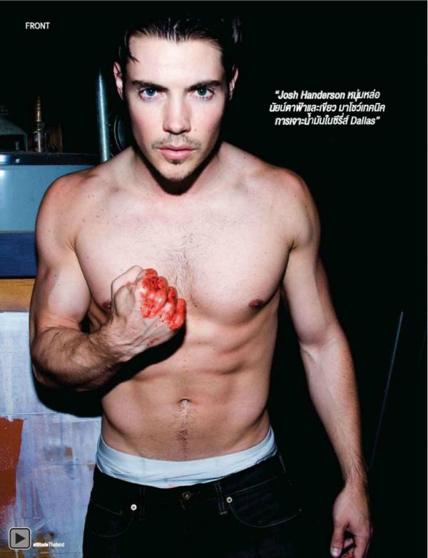 Attitude-January-2013